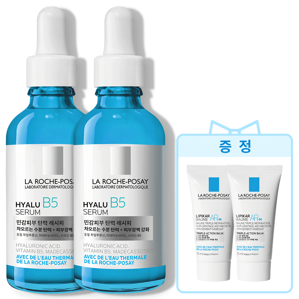 세럼 50ml 더블 세트 + 바디 크림 30ml 추가 증정