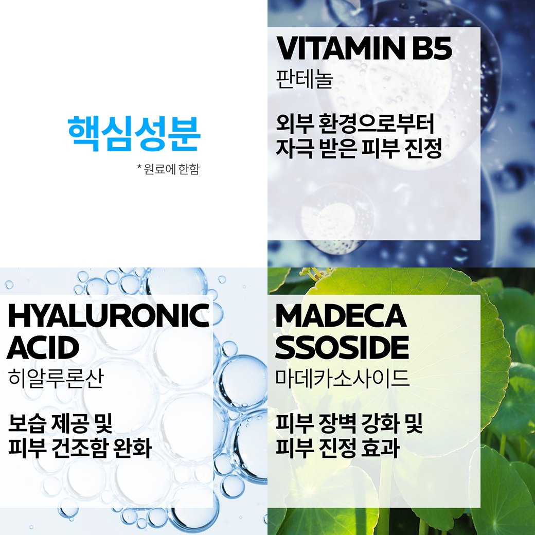 세럼 [50ml] + 12ml 추가 증정